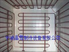 盘管冷库.jpg