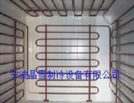 冷库盘管